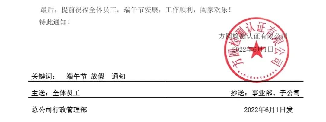 威尼斯登录注册